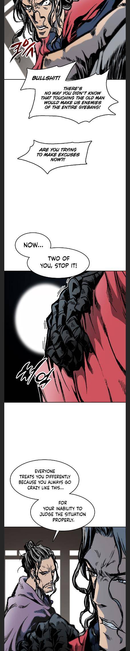 Legend of Sayu Chapter 97 — Page 9