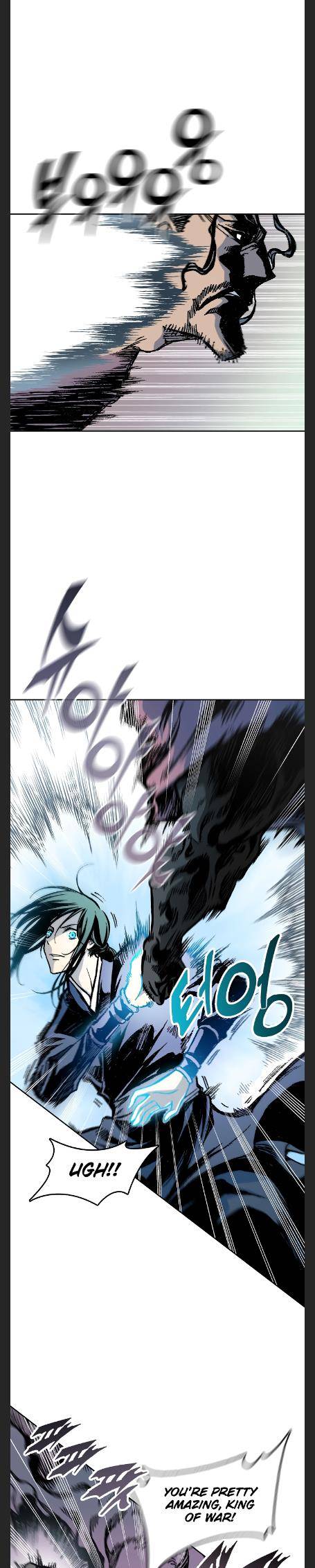 Legend of Sayu Chapter 97 — Page 21
