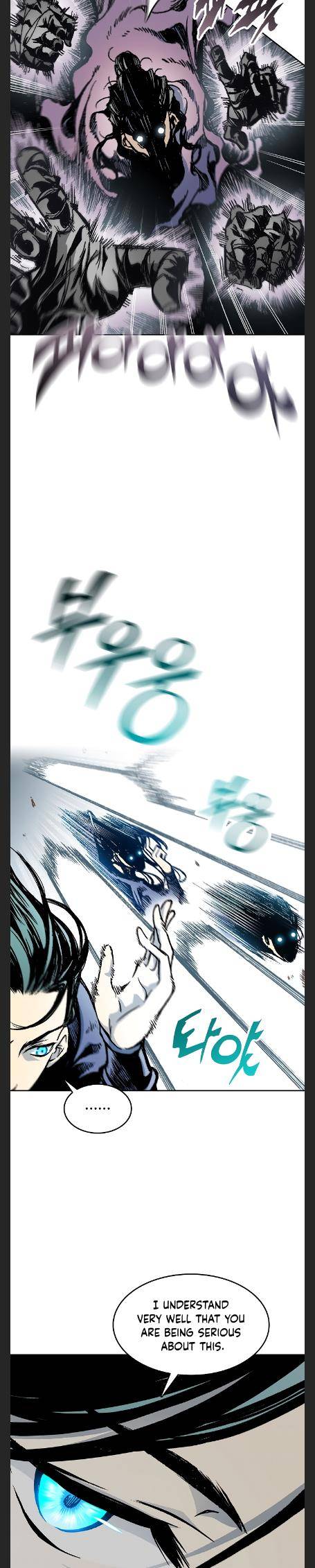 Legend of Sayu Chapter 97 — Page 22