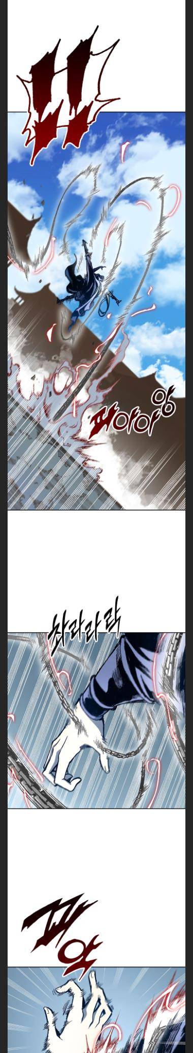 Legend of Sayu Chapter 98 — Page 26