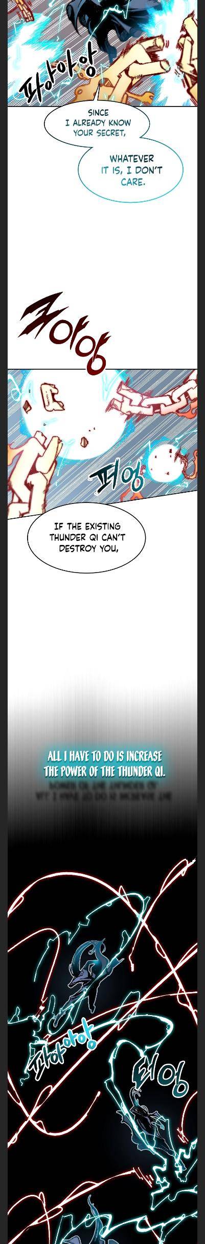 Legend of Sayu Chapter 99 — Page 13