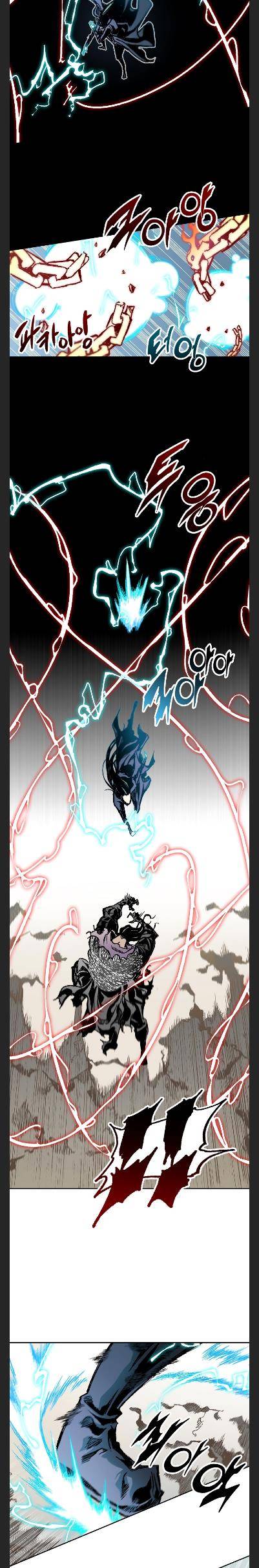 Legend of Sayu Chapter 99 — Page 14