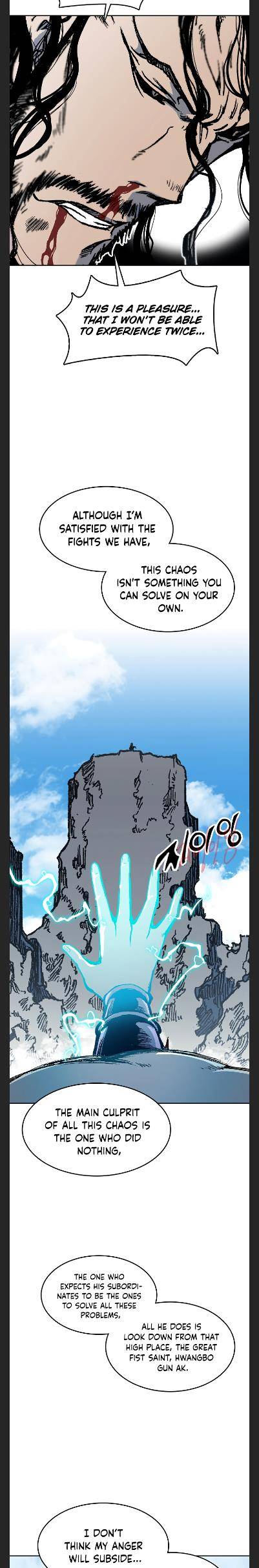 Legend of Sayu Chapter 99 — Page 27