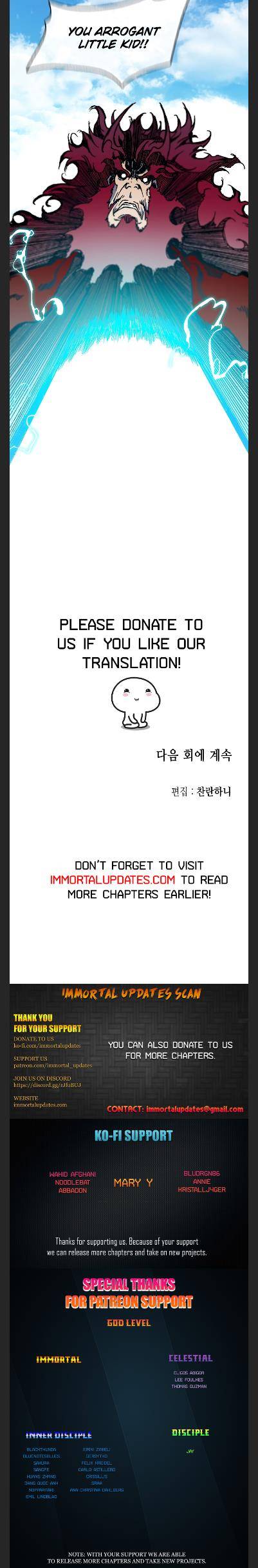 Legend of Sayu Chapter 99 — Page 30