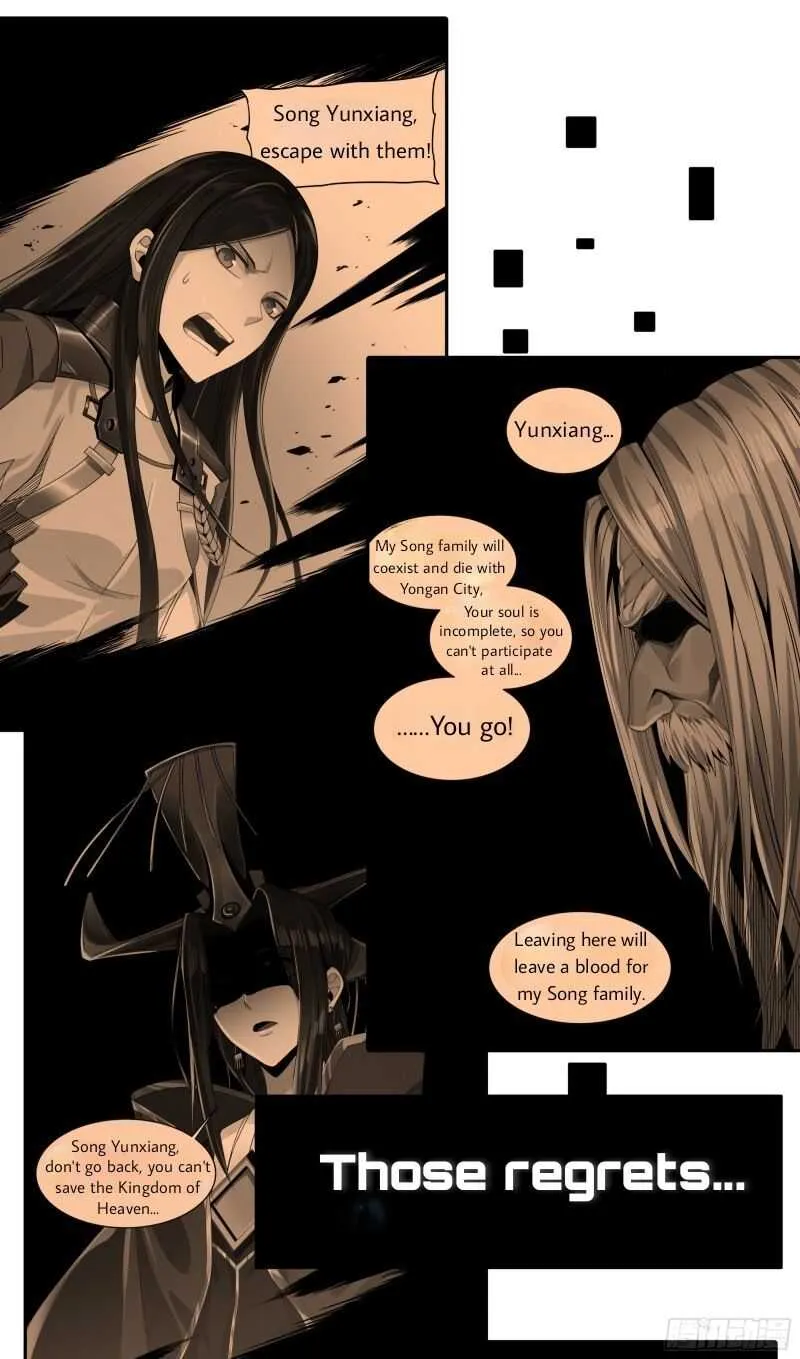Legend of Star General Chapter 0 — Page 19