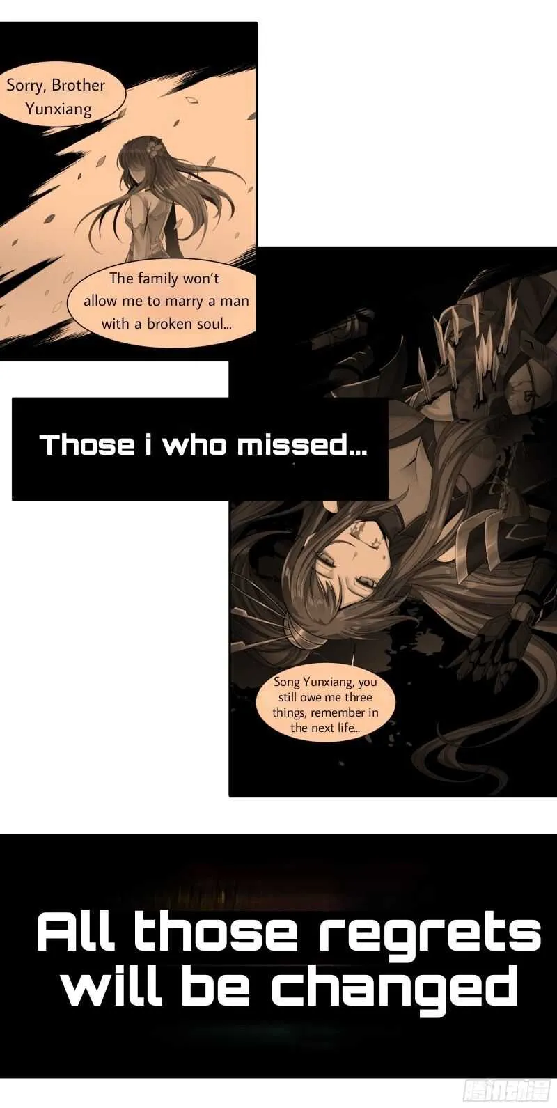 Legend of Star General Chapter 0 — Page 21