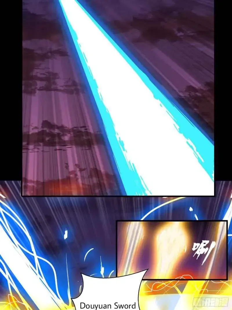 Legend of Star General Chapter 1.1 — Page 29