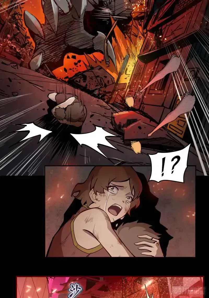 Legend of Star General Chapter 1.2 — Page 14