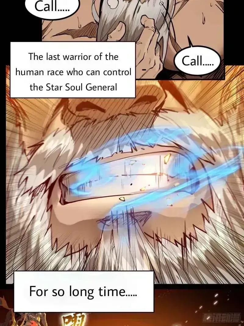 Legend of Star General Chapter 1.5 — Page 26