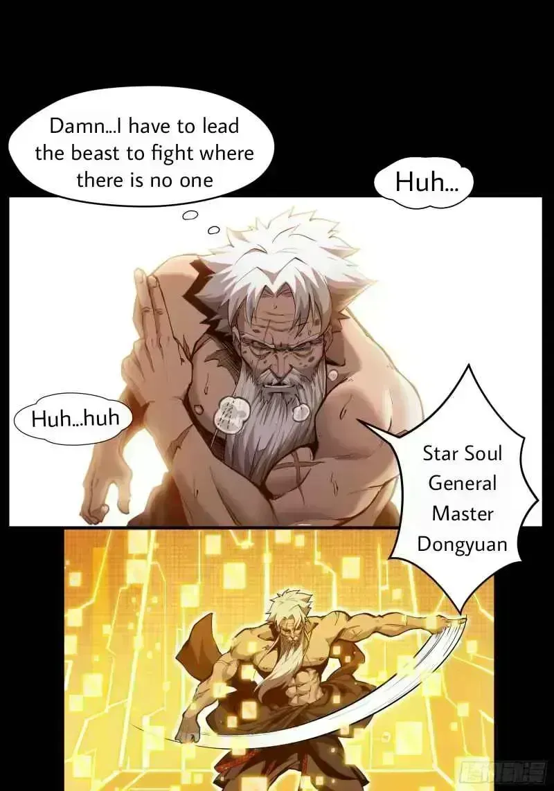 Legend of Star General Chapter 1.8 — Page 36