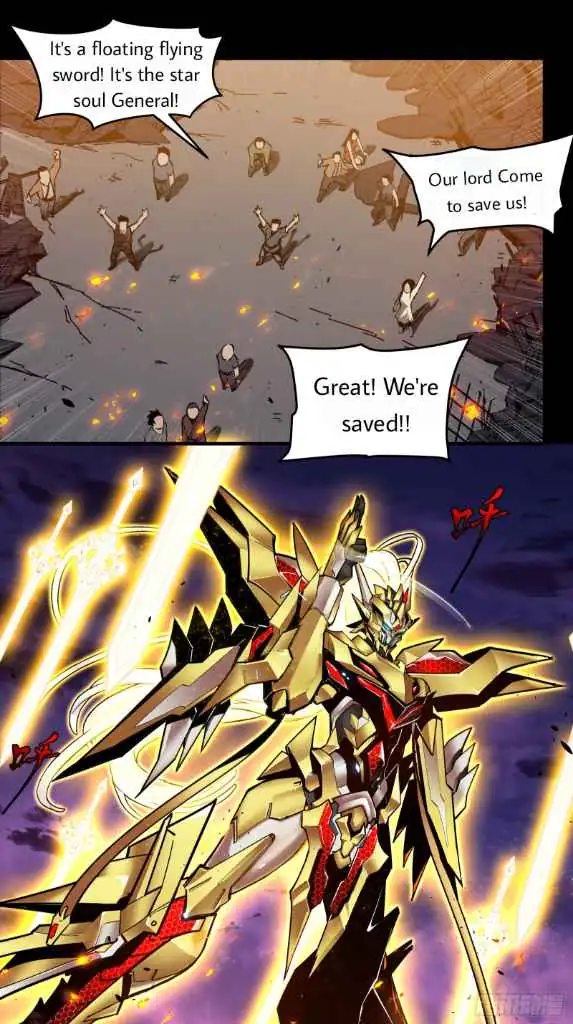 Legend of Star General Chapter 1 — Page 20