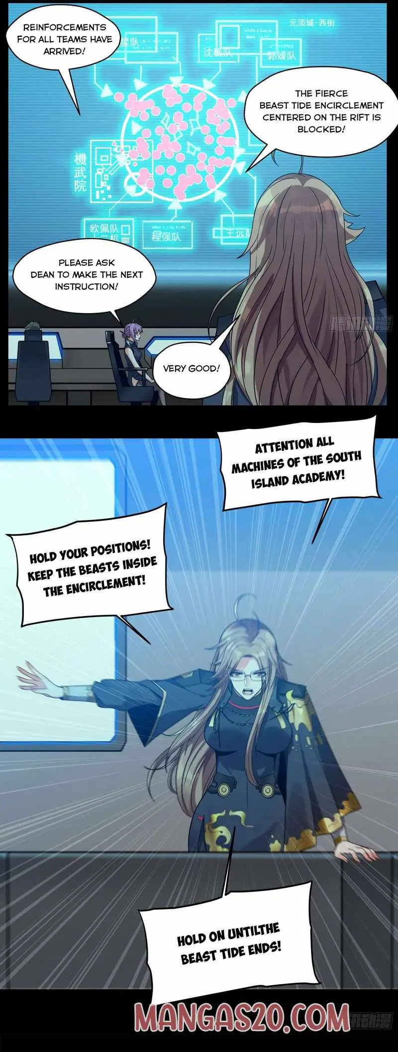 Legend of Star General Chapter 10 — Page 3