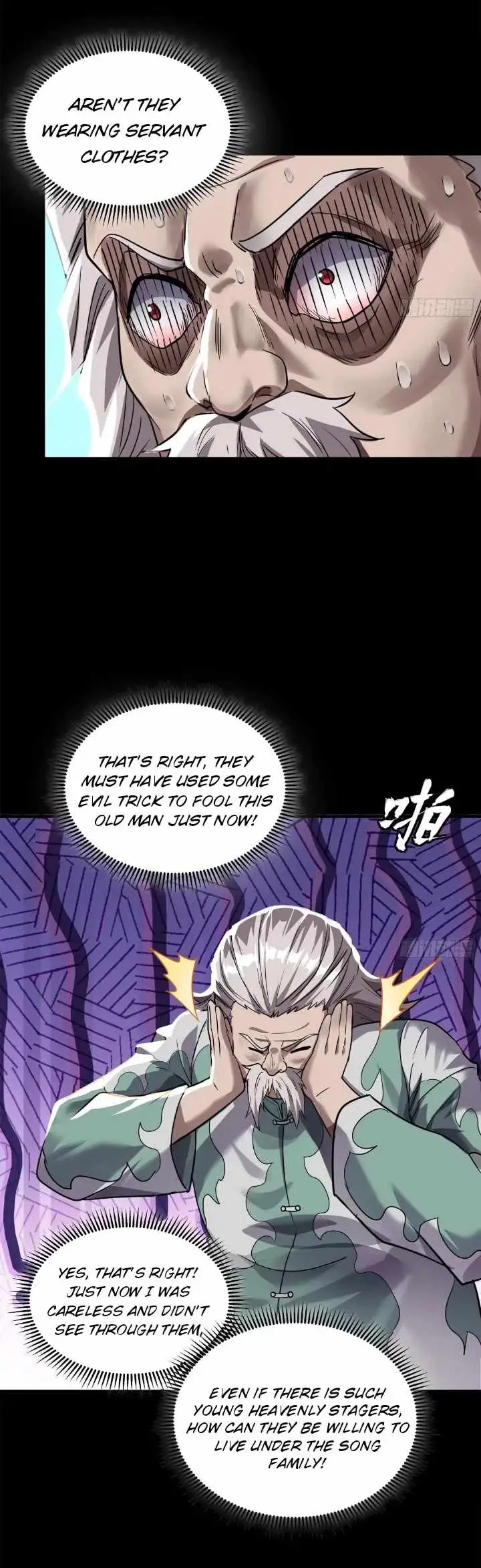 Legend of Star General Chapter 100 — Page 15