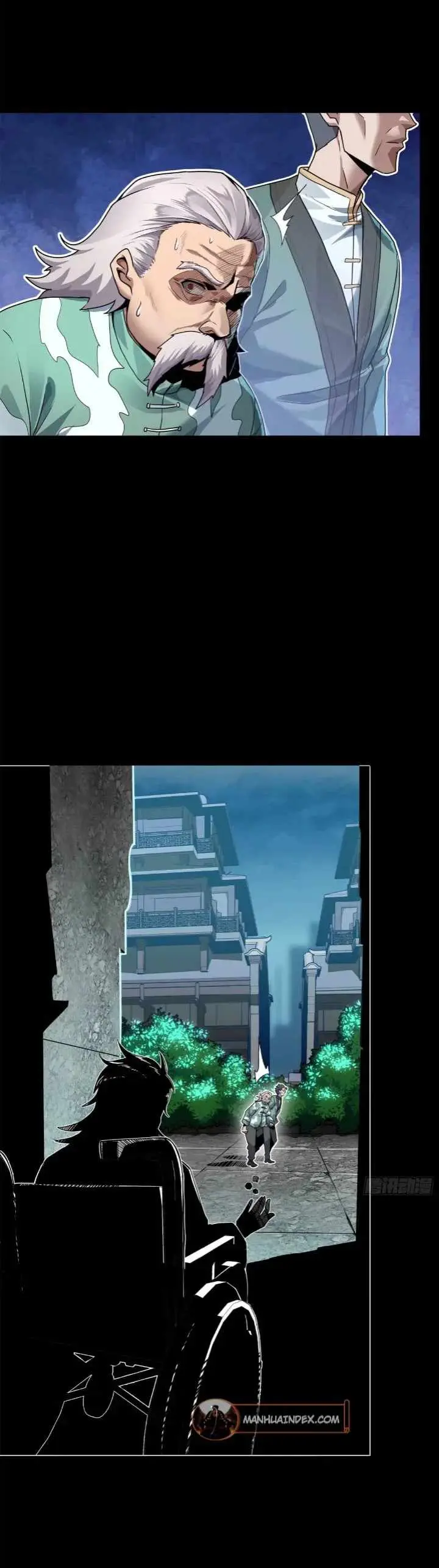 Legend of Star General Chapter 100 — Page 26