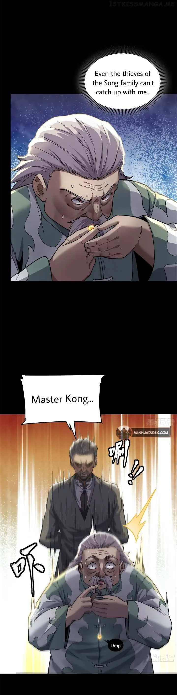 Legend of Star General Chapter 101 — Page 4