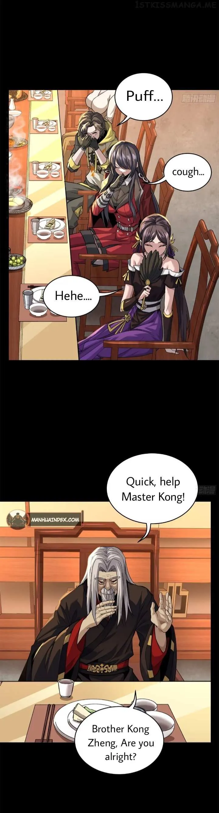 Legend of Star General Chapter 101 — Page 17