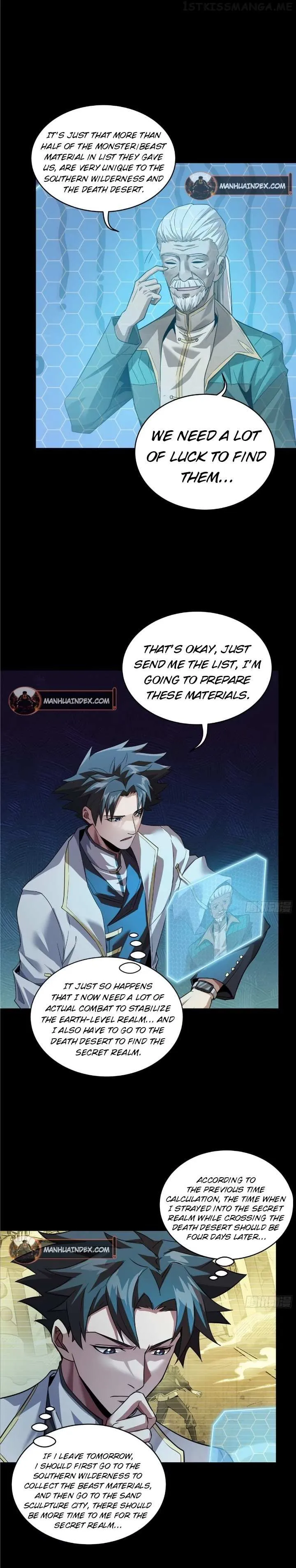 Legend of Star General Chapter 102 — Page 6