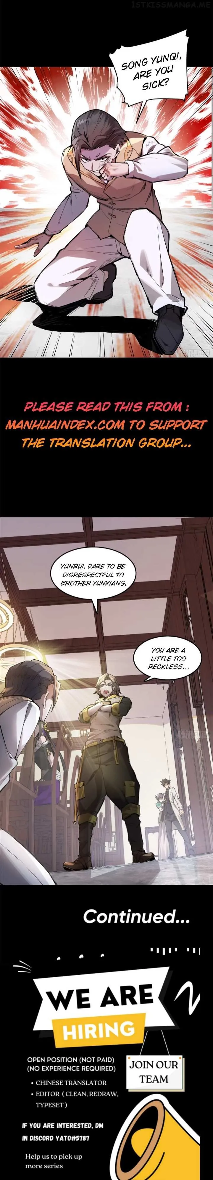 Legend of Star General Chapter 102 — Page 19