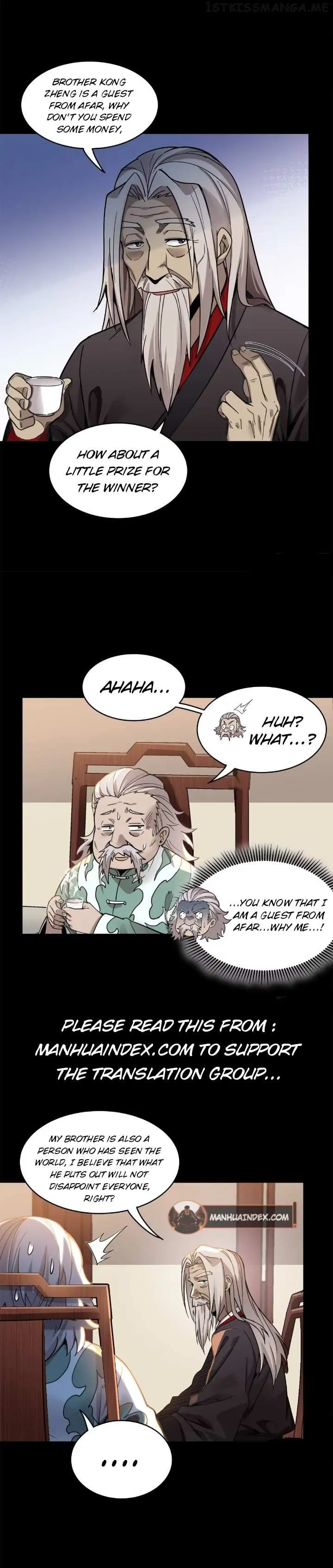 Legend of Star General Chapter 103 — Page 6