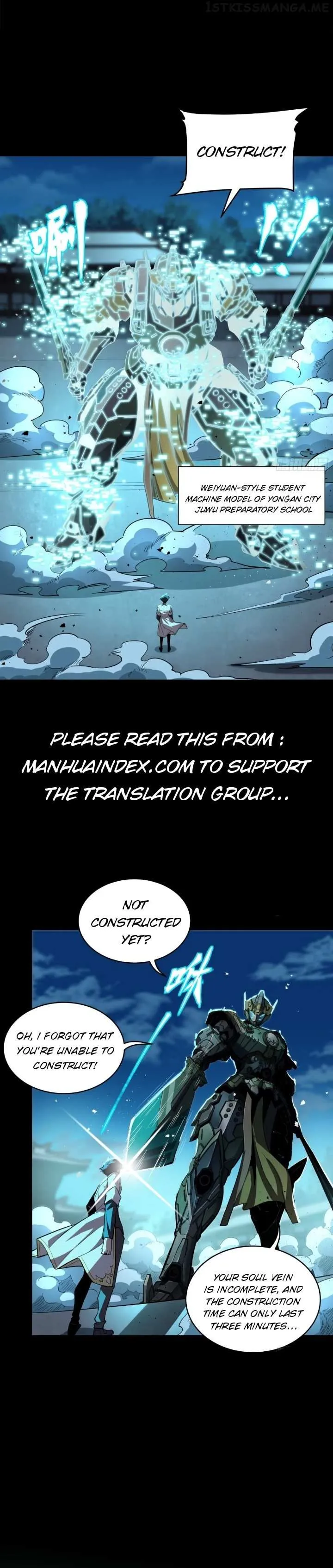 Legend of Star General Chapter 103 — Page 16