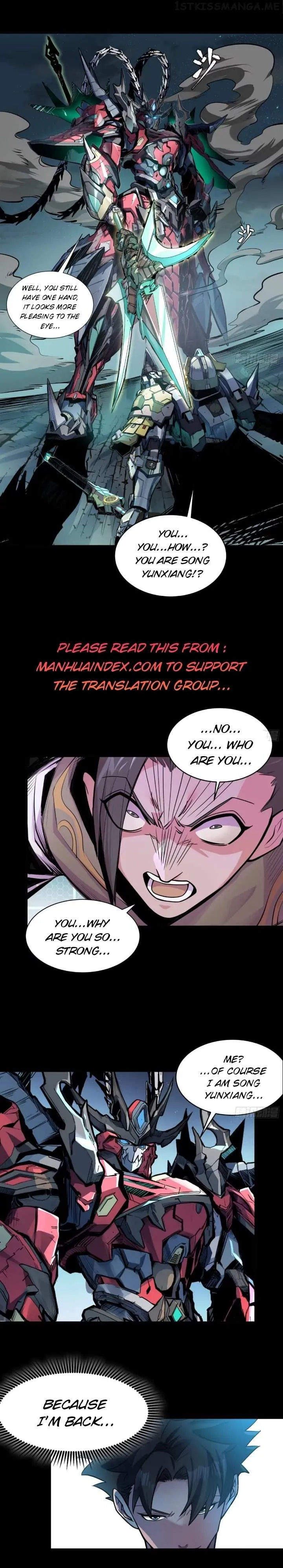 Legend of Star General Chapter 103 — Page 21