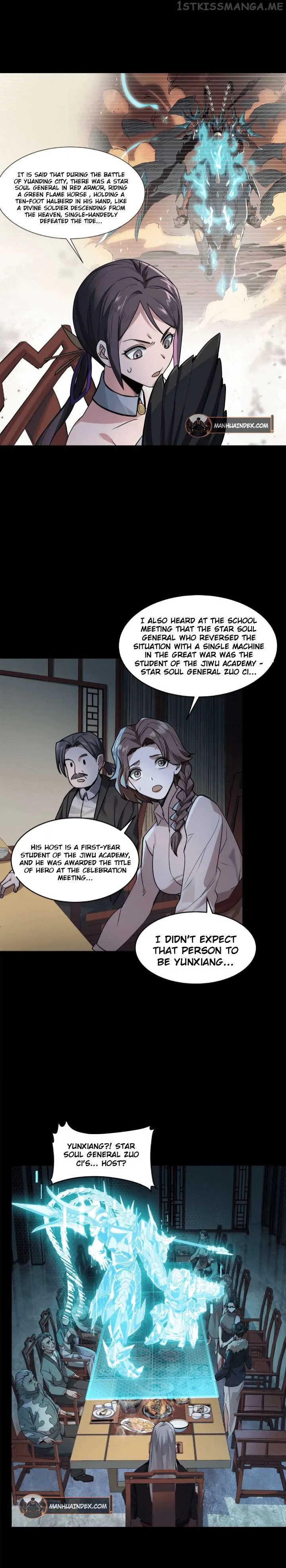 Legend of Star General Chapter 104 — Page 5