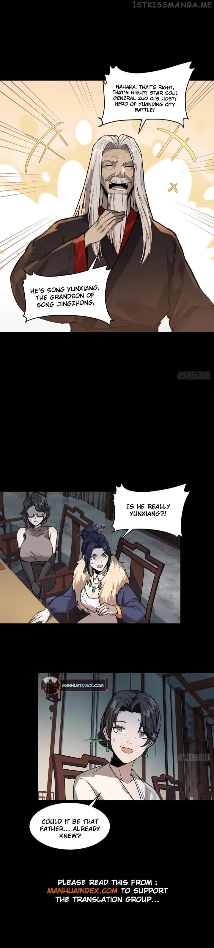Legend of Star General Chapter 104 — Page 6