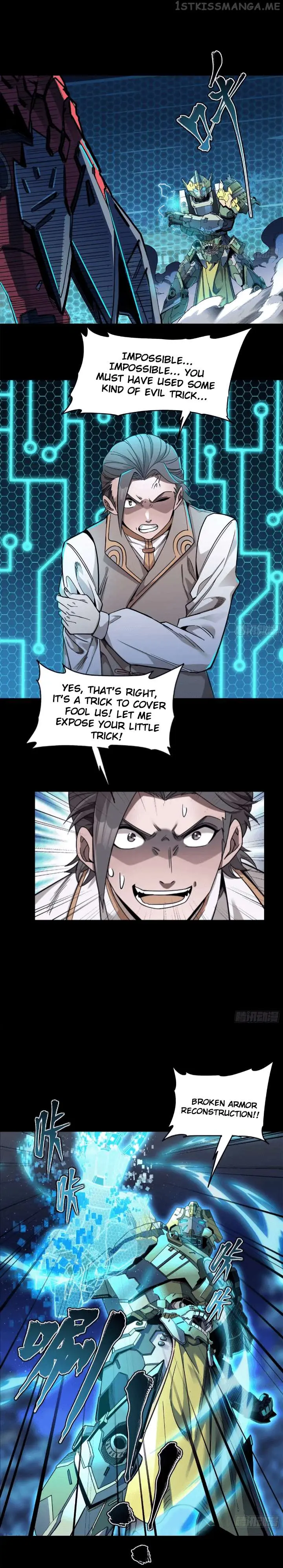 Legend of Star General Chapter 104 — Page 12