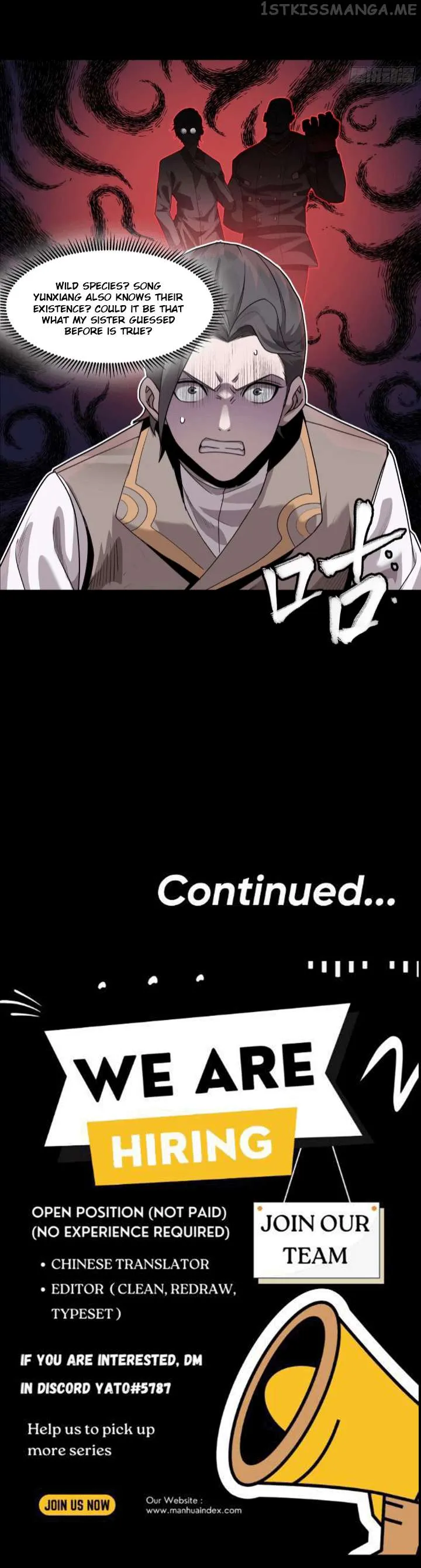 Legend of Star General Chapter 104 — Page 26