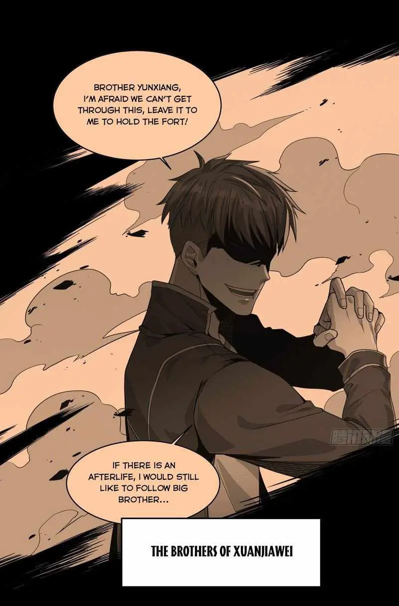 Legend of Star General Chapter 11 — Page 6