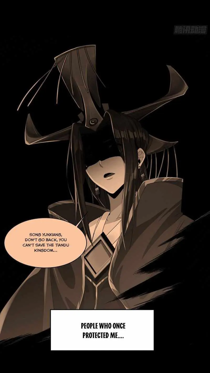 Legend of Star General Chapter 11 — Page 8