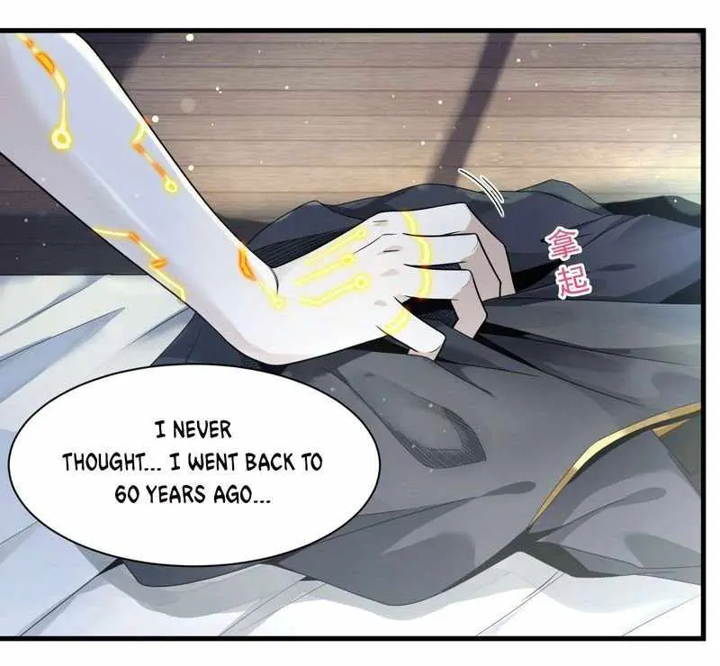 Legend of Star General Chapter 11 — Page 17