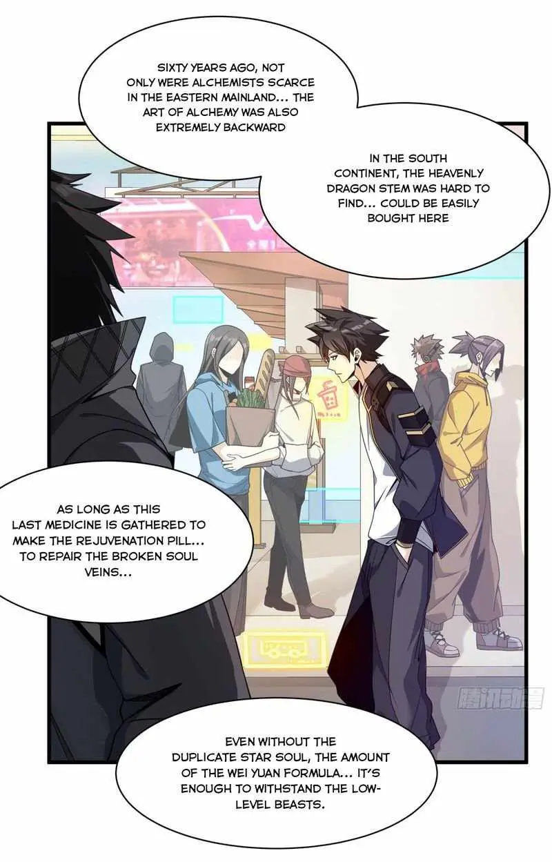 Legend of Star General Chapter 11 — Page 31