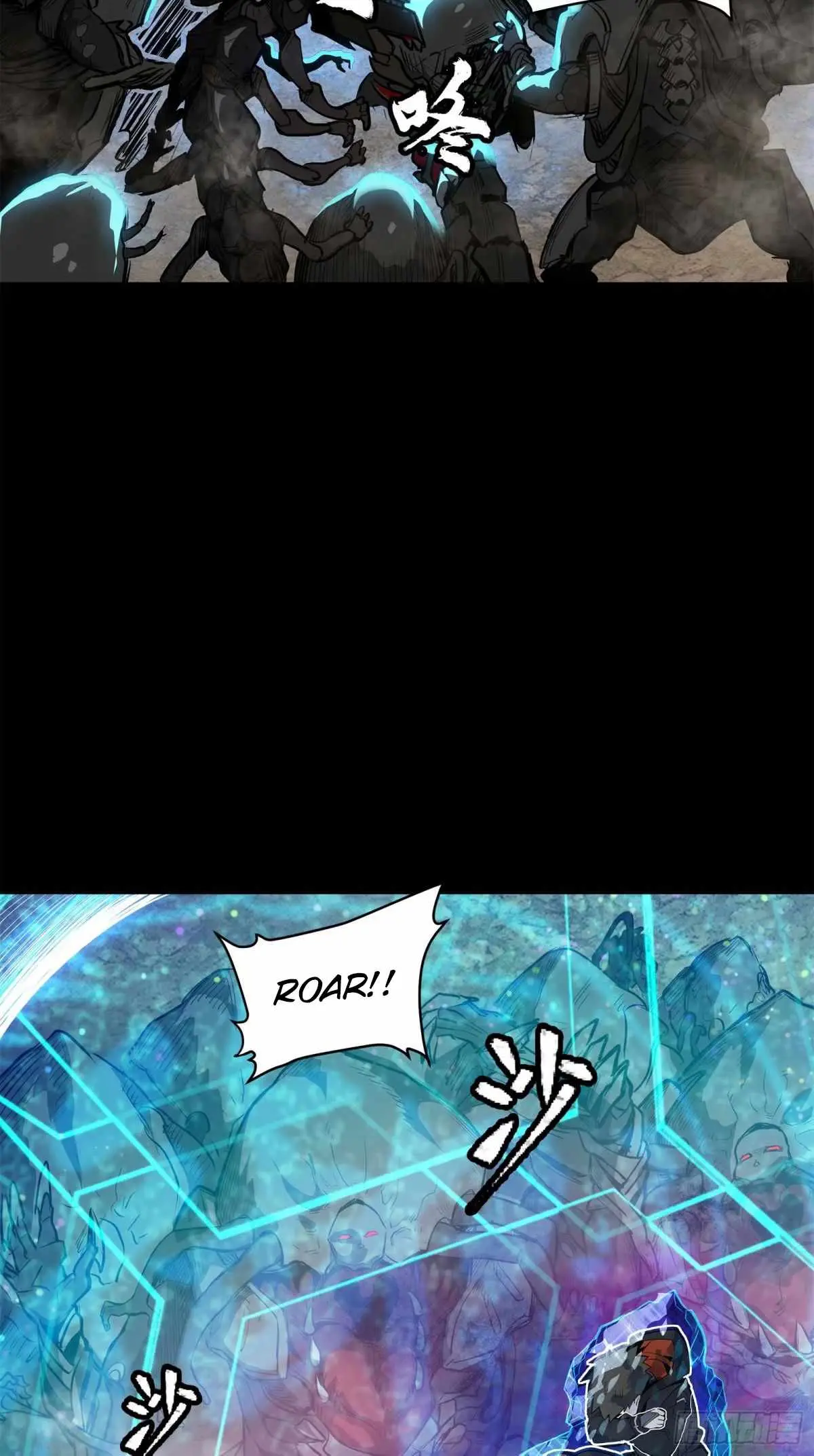 Legend of Star General Chapter 111 — Page 4
