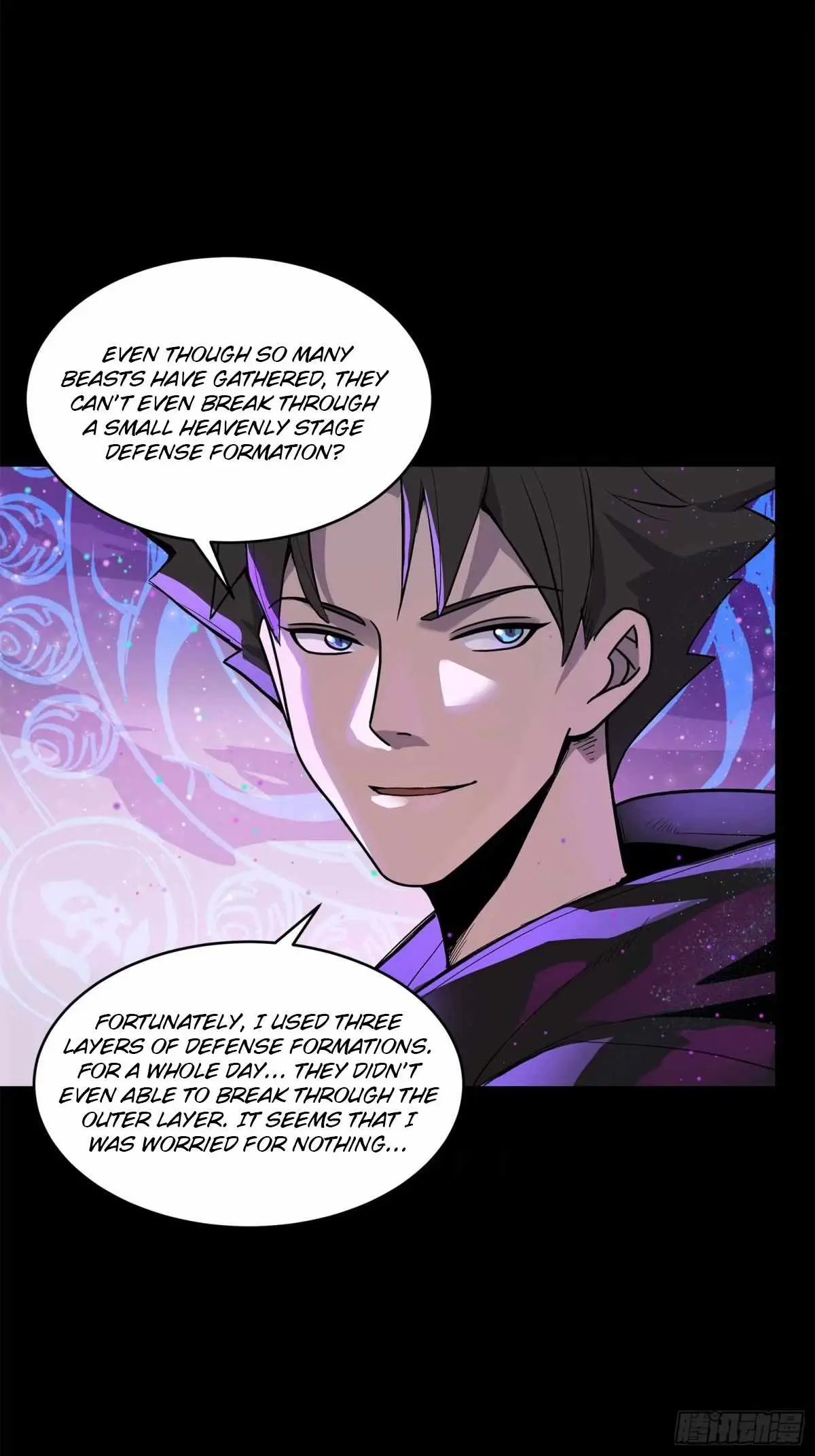 Legend of Star General Chapter 111 — Page 16