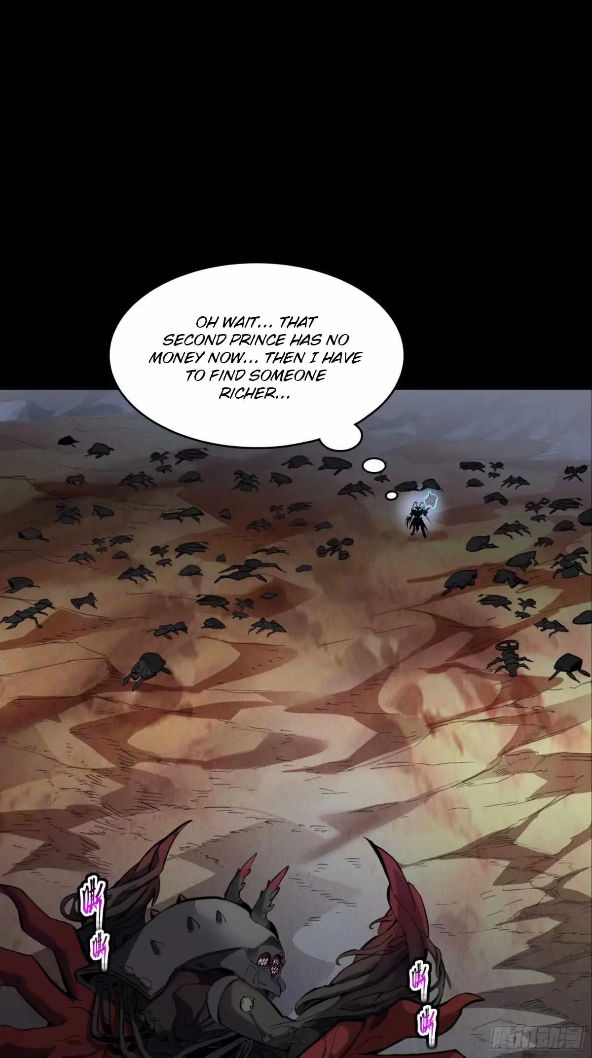 Legend of Star General Chapter 111 — Page 56