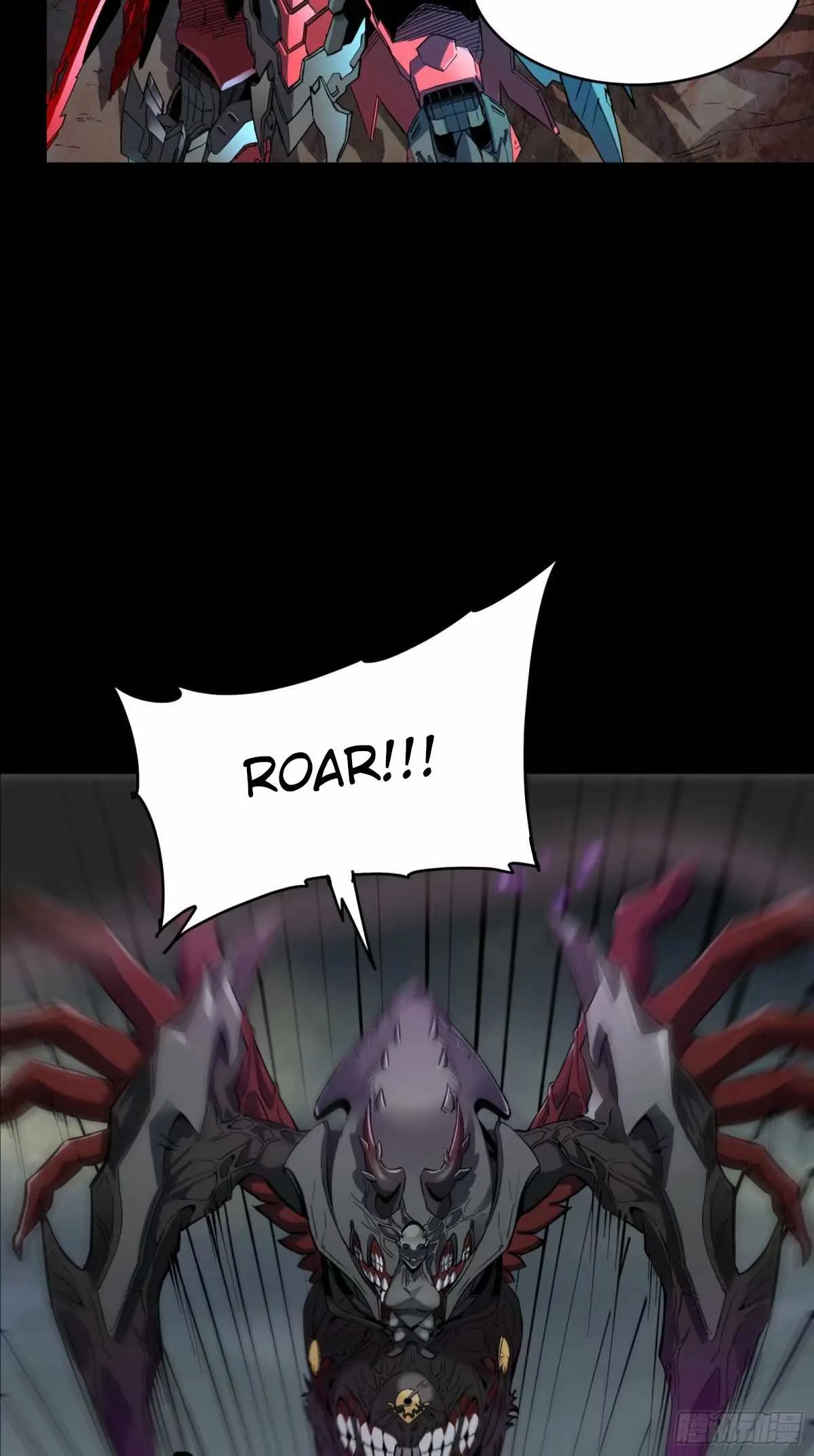 Legend of Star General Chapter 111 — Page 61