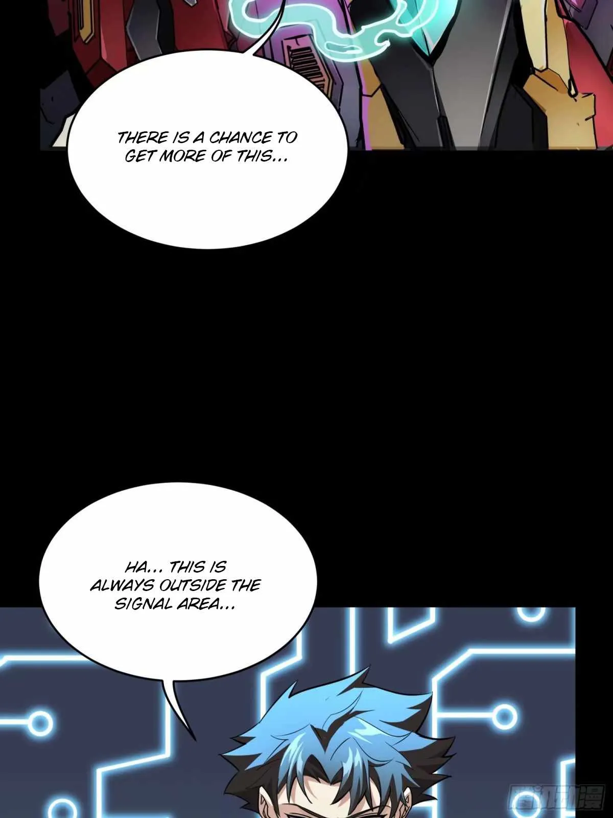 Legend of Star General Chapter 111 — Page 70