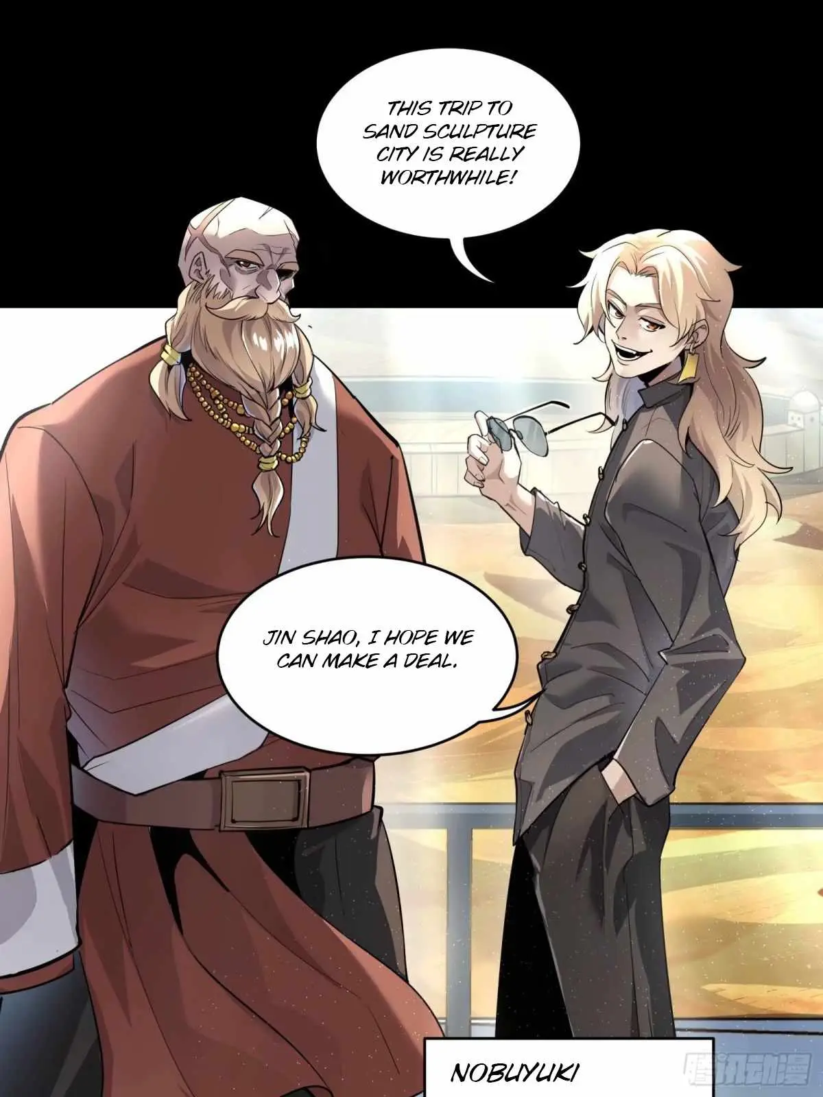 Legend of Star General Chapter 111 — Page 80