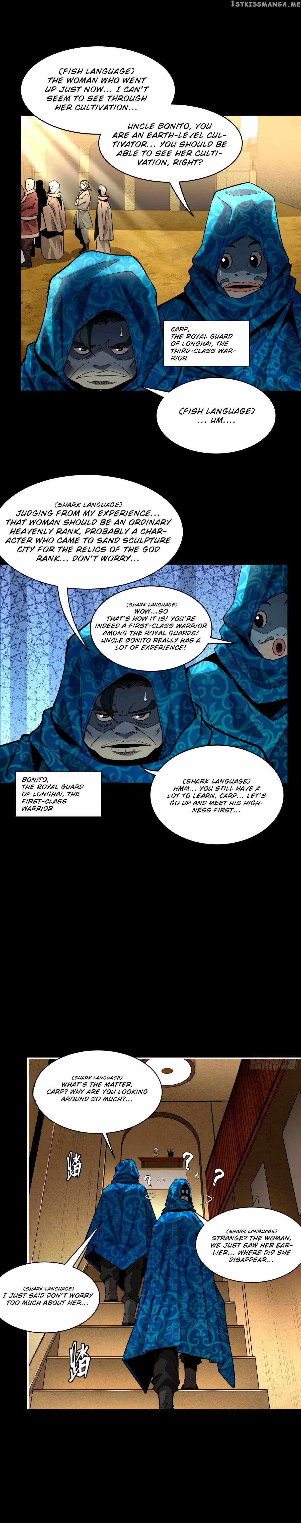 Legend of Star General Chapter 112 — Page 7