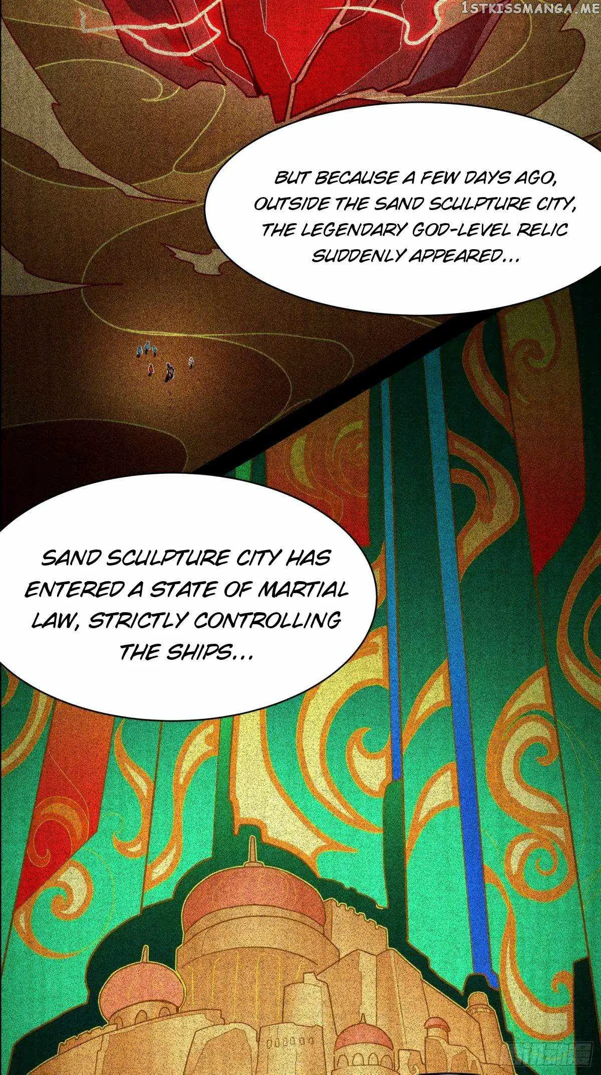 Legend of Star General Chapter 112 — Page 13
