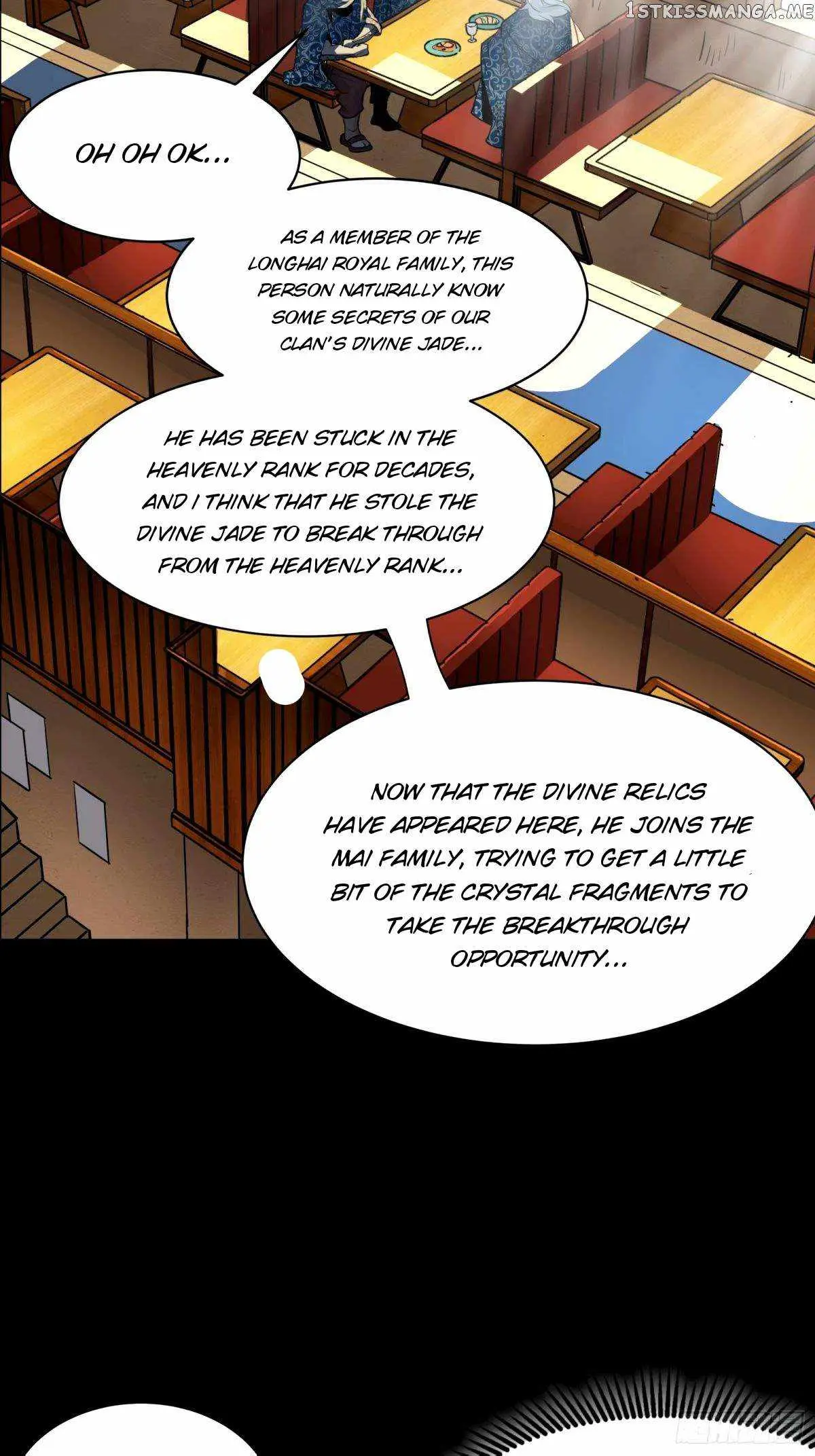 Legend of Star General Chapter 112 — Page 15