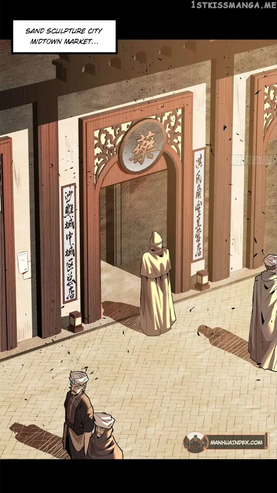 Legend of Star General Chapter 115 — Page 25