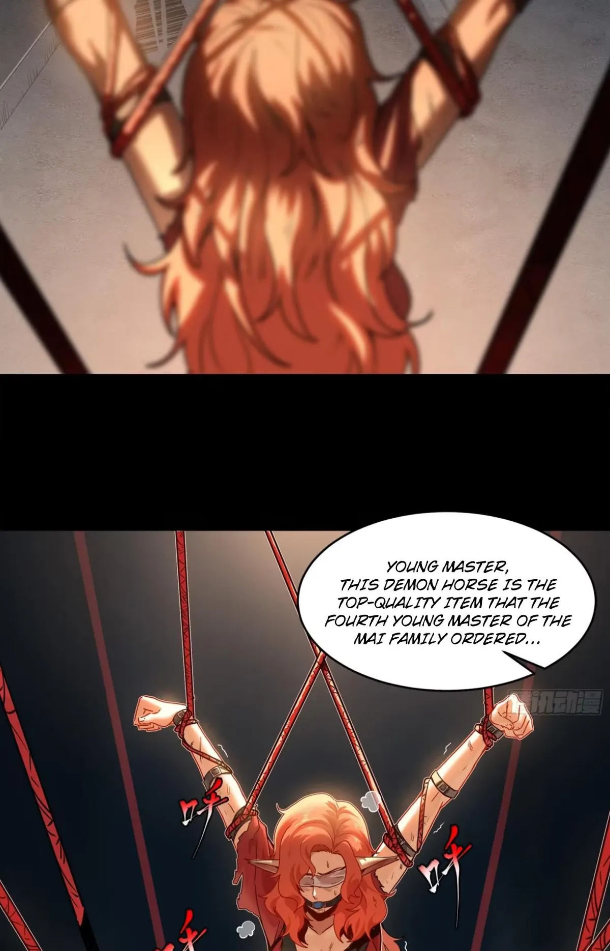 Legend of Star General Chapter 116 — Page 14