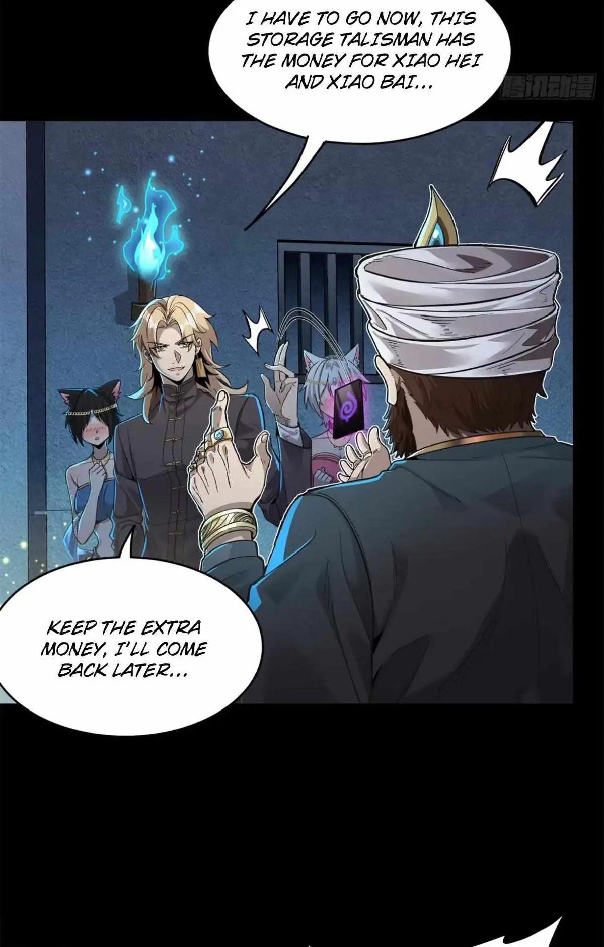 Legend of Star General Chapter 116 — Page 25