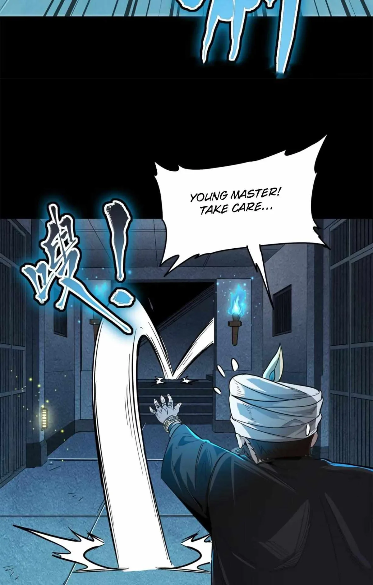 Legend of Star General Chapter 116 — Page 27