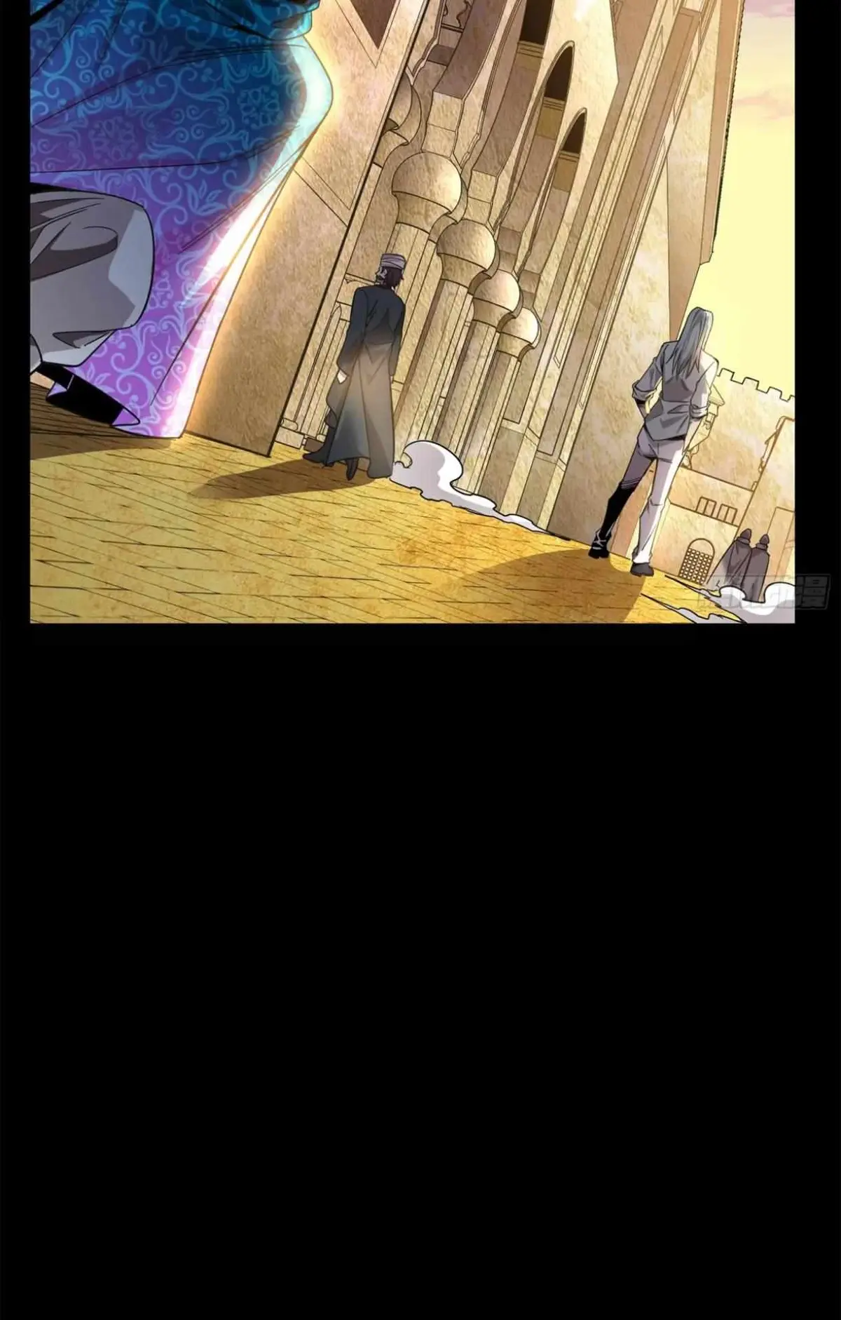 Legend of Star General Chapter 116 — Page 40
