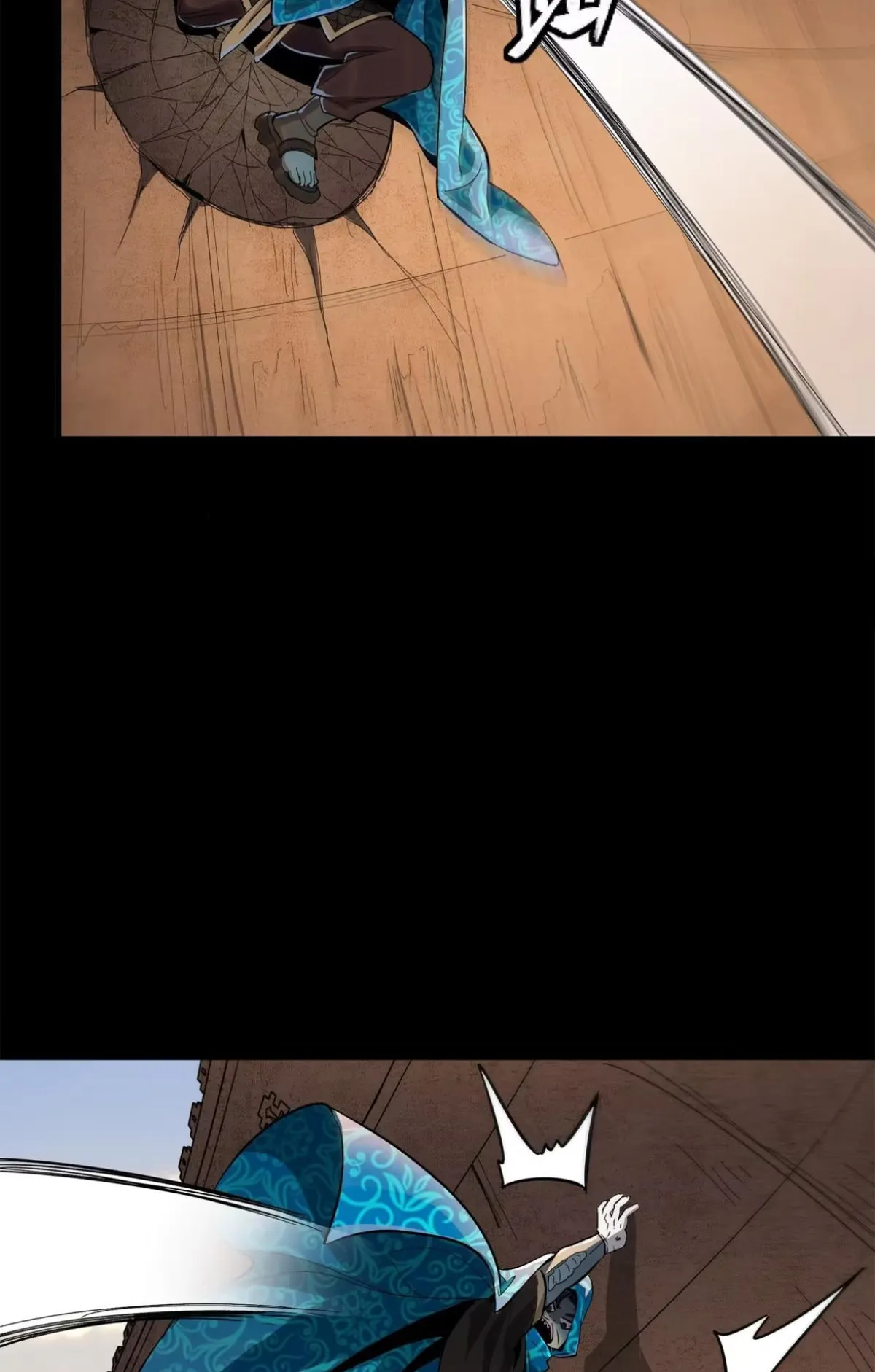 Legend of Star General Chapter 116 — Page 56