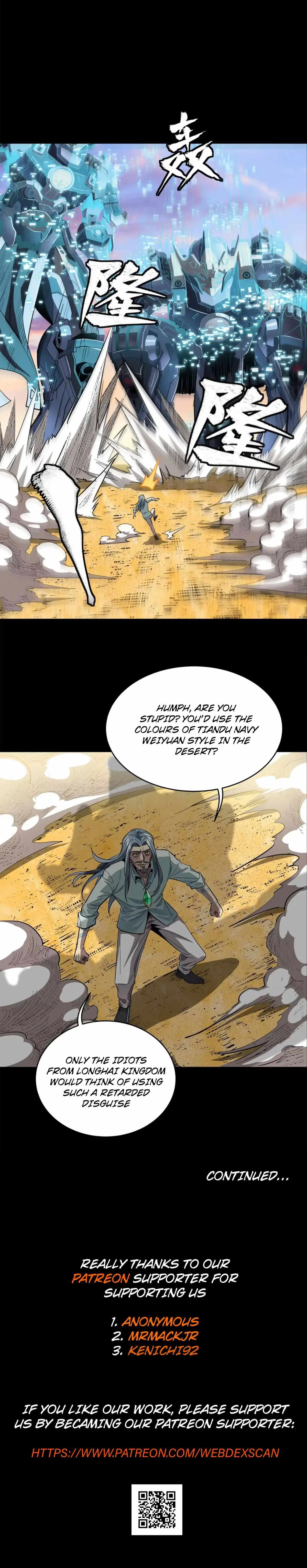 Legend of Star General Chapter 116 — Page 70