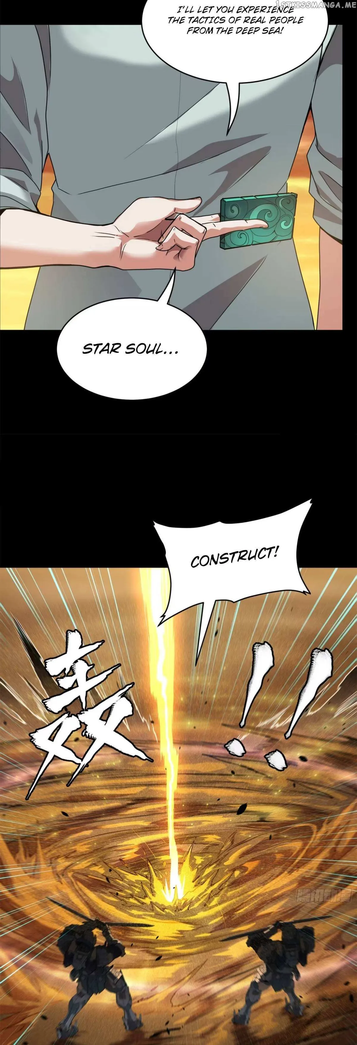 Legend of Star General Chapter 117 — Page 6